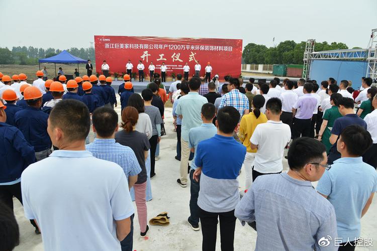未来,公司将不断加大在产品研发,技术创新领域的重视和投入,为国内外